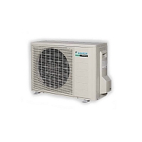 Daikin 2MXS50H Inverter 17000 BTU