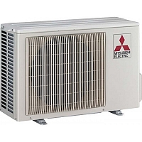 Unitate Externa MXZ-2D40VA Inverter 14000 BTU