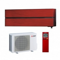 Aparat de aer conditionat Mitsubishi Electric  Inverter 12000 BTU Ruby Red
